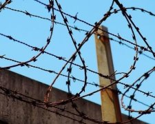 Росія продає кримчан на сайті держзакупівель (документ)