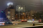 Київ, фото: Знай.uа
