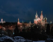 Московский Кремль, фото: GettyImages