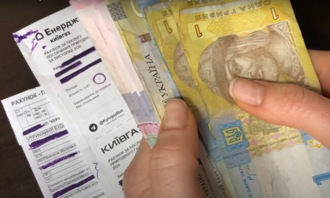 коммунальные платежи, скриншот из видео