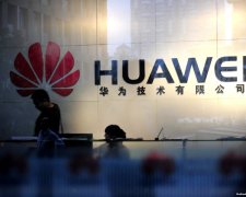 Huawei оштрафовал невнимательных сотрудников за использование iPhone