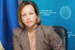 Марина Лазебна, скріншот: Facebook