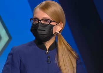 Тимошенко, фото: facebook