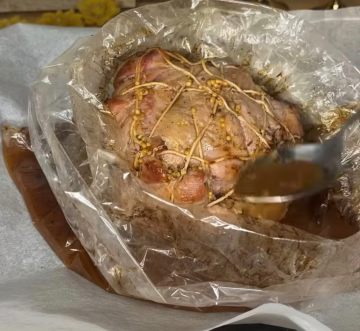 Домашня буженина: фото скрін рецепту