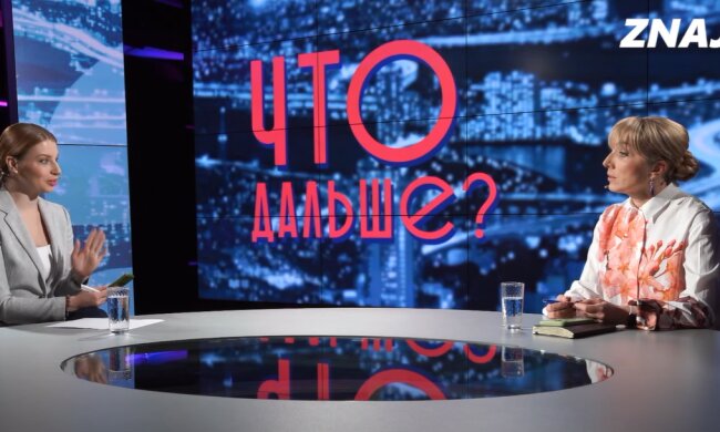 Ольга Буславець