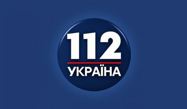 «112 Украина» запретили выпускать новости 