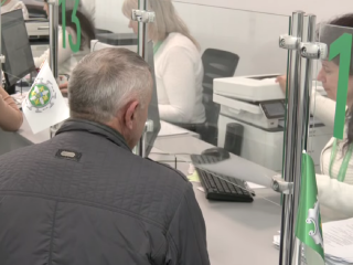 ПФУ. Фото: скрін youtube