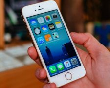 Украинцам все равно не светит: названа стоимость iPhone "для бедных"