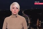 Катерина Котенкова