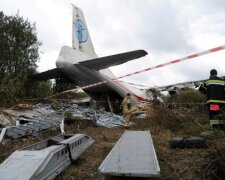 Авіакатастрофа АН-12 під Львовом: слідство "заблукало" в трьох версіях