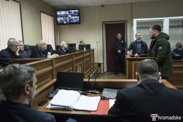 Слухання у справі про активістів Майдану