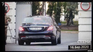 Машина оліграха, фото: Радіо Свобода