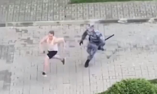 Скриншот видео