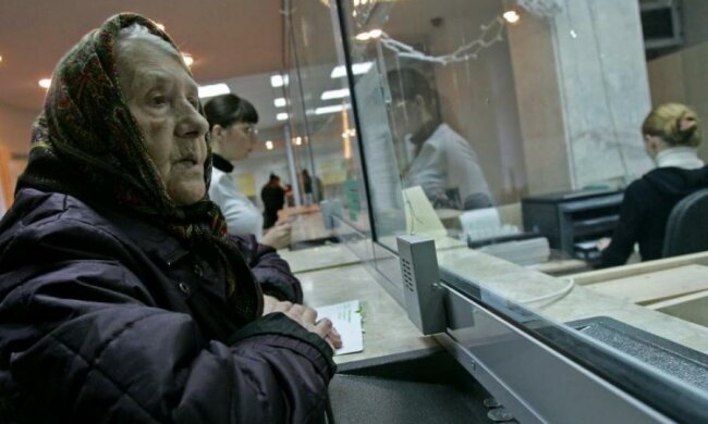 Рева назвав головні мінуси пенсійної системи