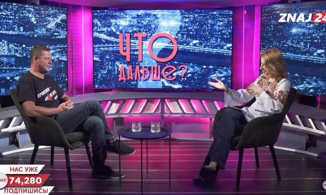 Михайло Чаплига