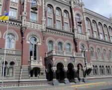 Стало відомо, скільком банкам "світить" статус проблемних