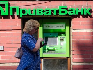 ПриватБанк підвищив тарифи на послуги