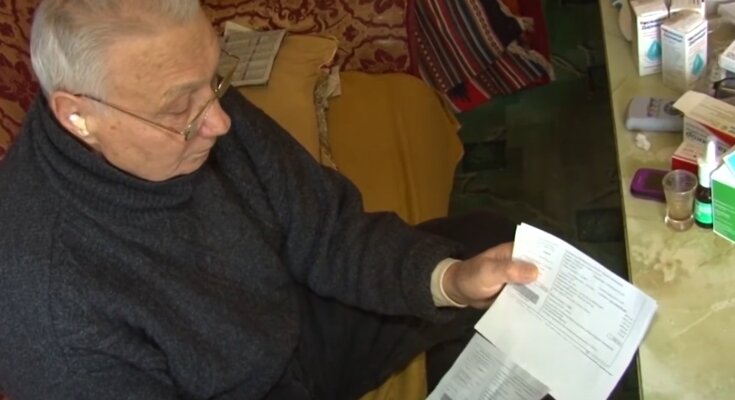 Счета за коммуналку. Фото: скрин youtube