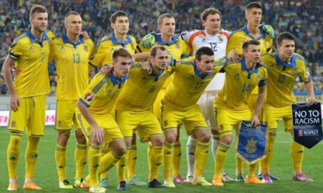 Україна втратила три позиції у рейтингу ФІФА