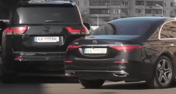 Авто Суто Мамояна