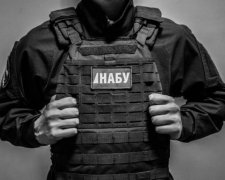 Детективи НАБУ схопили депутата БПП – Саакашвілі