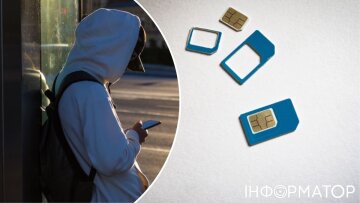 Ботоферма на SIM-картах Київстар, Vodafone, lifecell