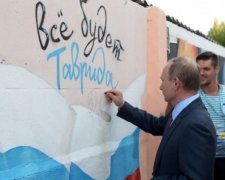 Крах России не за горами: названы причины