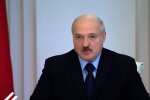 Олександр Лукашенко, фото YouTube