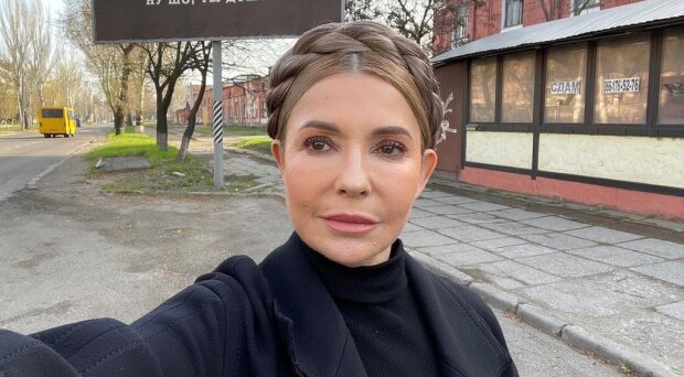 Юлія Тимошенко, фото: Instagram