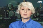 Катерина Котенкова, скріншот відео