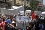 Керівники сирійської опозиції приїдуть в Москву – Reuters