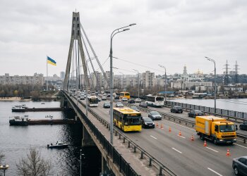 міст Київ Дніпро транспорт
