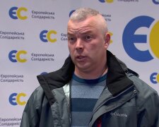 "Не могут обеспечить секретность": депутат от "ЕС" предупредил об утечке информации в лапы Путина