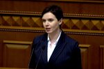 Яніна Соколова, скріншот з відео