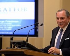 Stratfor передбачив війну Туреччини з РФ і США з Японією