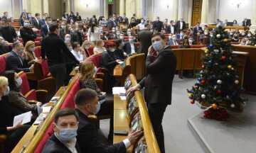 Верховна Рада України, фото: rada.gov.ua