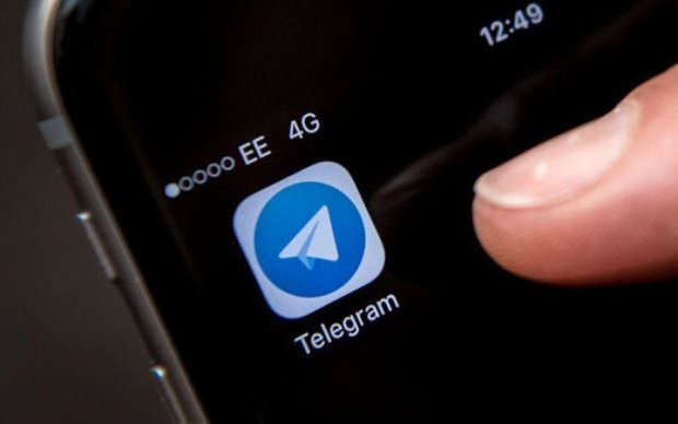 Обновление Telegram: что изменилось