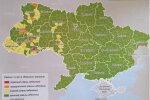 Карта регионов за зонами, фото: ЦГЗ МОЗ