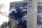 Київська багатоповерхівка спалахнула, як сірник - "Рятуйся, хто може!"