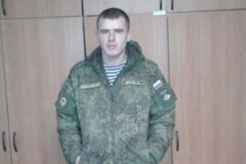 В России повесился контрактник, вернувшийся из Донбасса