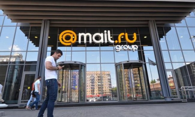 Mail.Ru отреагировала на запрет работы в Украине 
