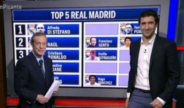 Легендарный Рауль назвал топ-5 лучших игроков в истории "Реала"