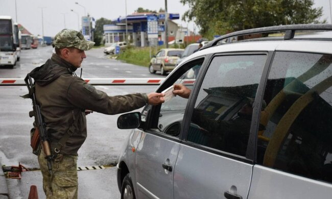 Виїзд чоловіків закордон, фото: facebook.com/Bilosh