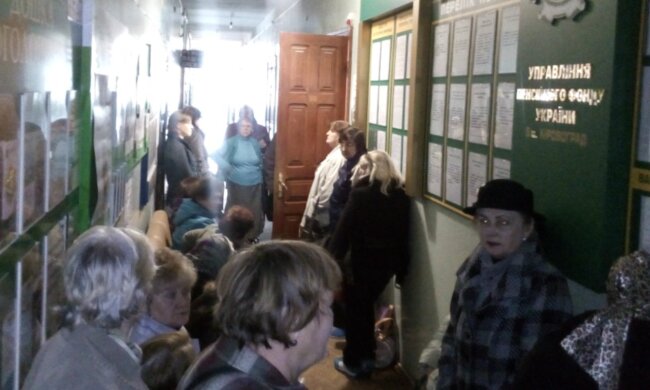 Пенсіонери, скріншот: YouTube