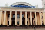Харківський вокзал, фото: Facebook