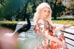 Алина Гросу, Instagram