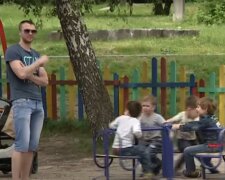 Скрін, відео YouTube аліменти