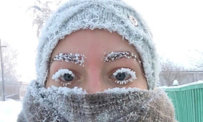 зимова депресія