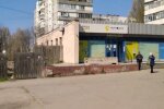 Запоріжанка ризикує отримати термін за улюблене дерево мера Києва Кличка