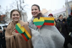 Праздники 11 марта, фото: getty images